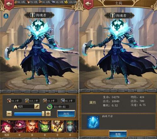 王者爆料第二集视频,神秘英雄登场，战局风云再起！  第2张