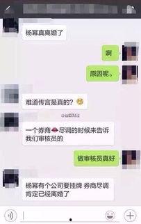 李想真实爆料视频播放在线观看,揭秘幕后的真实故事  第1张