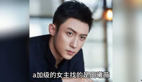 娱乐圈吃瓜男明星都有谁,盘点那些热衷于吃瓜的男明星  第1张