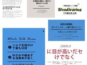 策划最新爆料文案模板图片,文案模板图片背后的秘密与亮点 第2张 策划最新爆料文案模板图片,文案模板图片背后的秘密与亮点 第2张