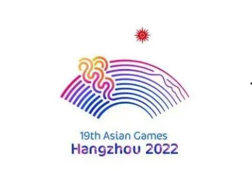 亚运会王者最新爆料视频,精彩瞬间抢先看，战队对决一触即发！  第2张