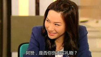 李小姐爆料周末视频播放,李小姐独家爆料，精彩瞬间不容错过  第1张