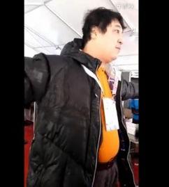 央视记者被爆料视频播放,央视记者被爆料视频引发舆论风波 第2张 央视记者被爆料视频播放,央视记者被爆料视频引发舆论风波 第2张