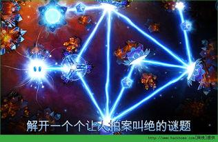 光明之神爆料了吗视频大全,视频大全背后的惊人真相  第2张