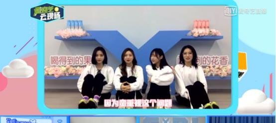 大琪爆料团建趣事视频,欢乐瞬间,笑点连连 第3张 大琪爆料团建趣事视频,欢乐瞬间,笑点连连 第3张